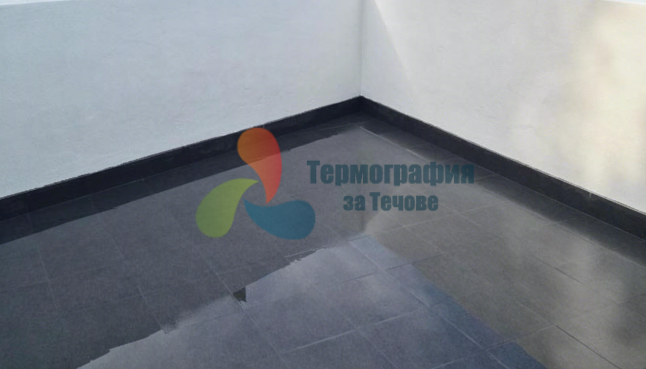 теч в балкон