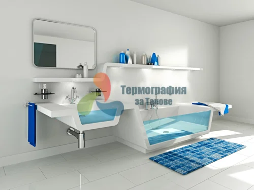 za banyata