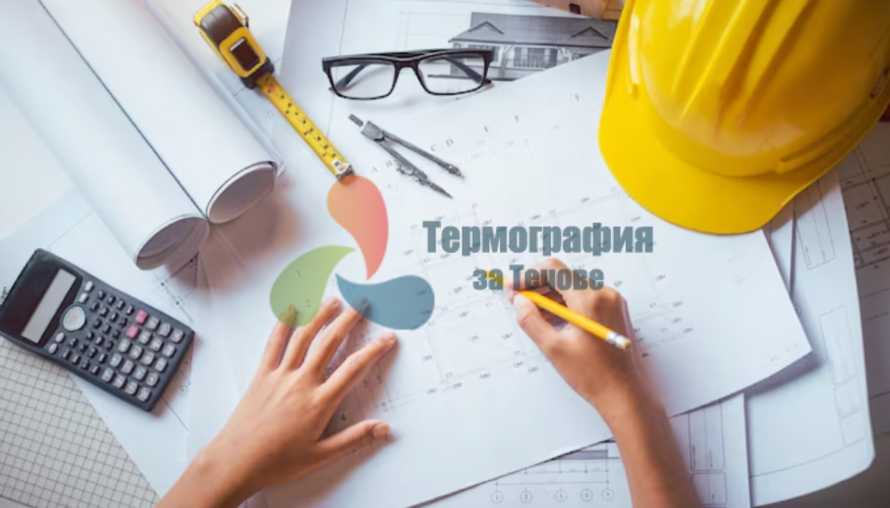 проектиране на технически паспорт