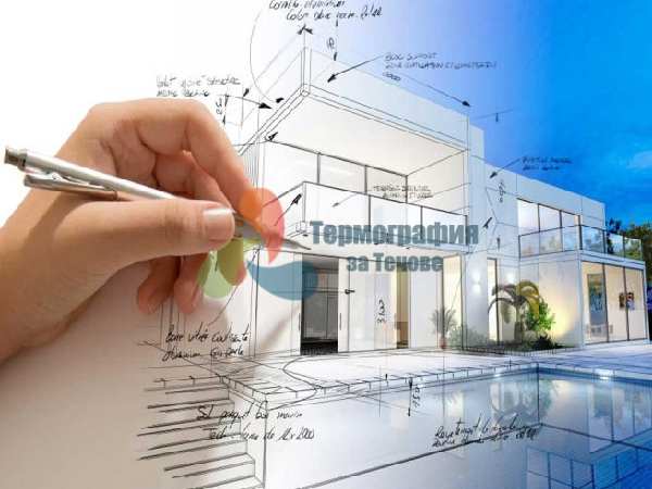 Проектиране на технически паспорт