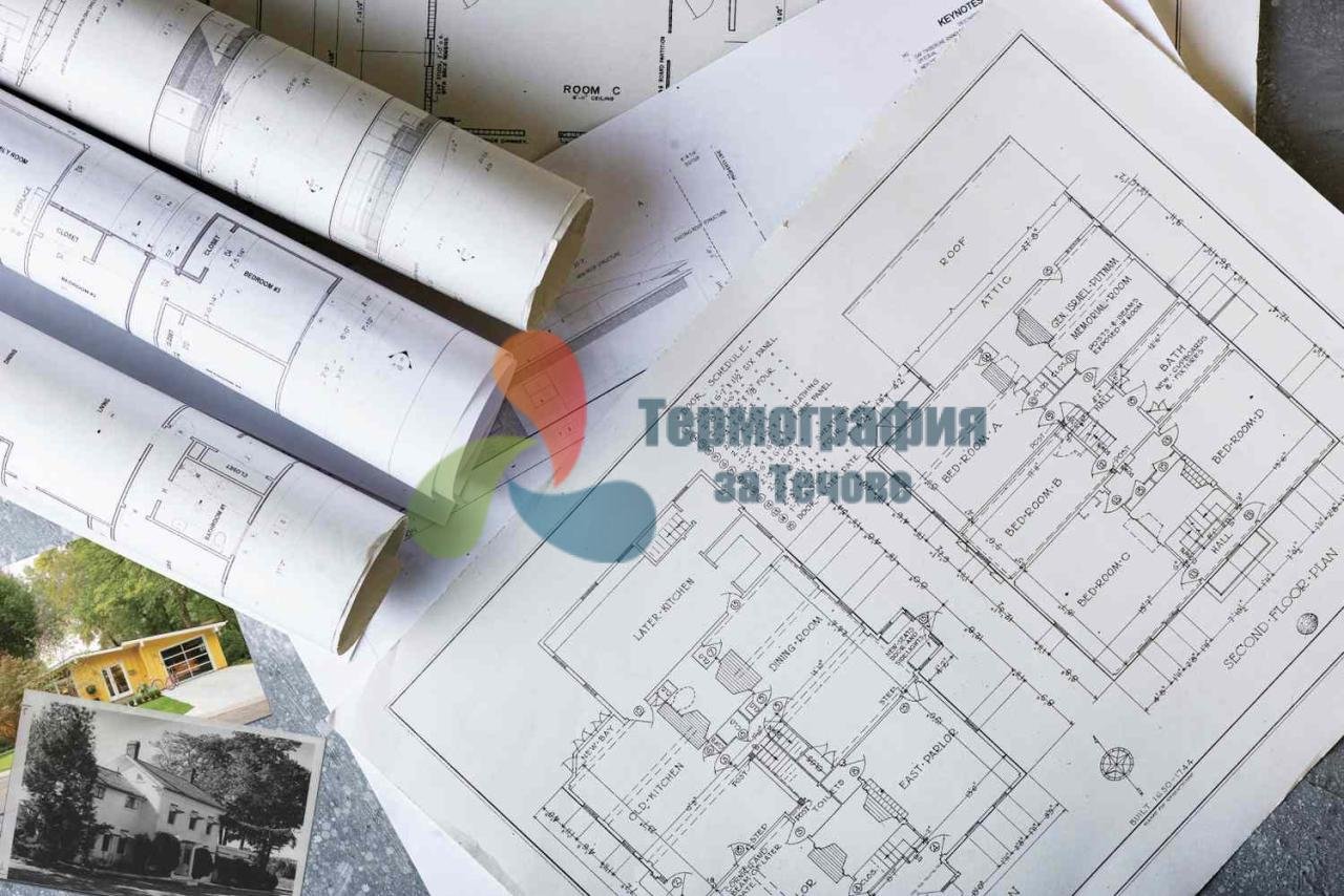 how to read construction site plans 1699861158