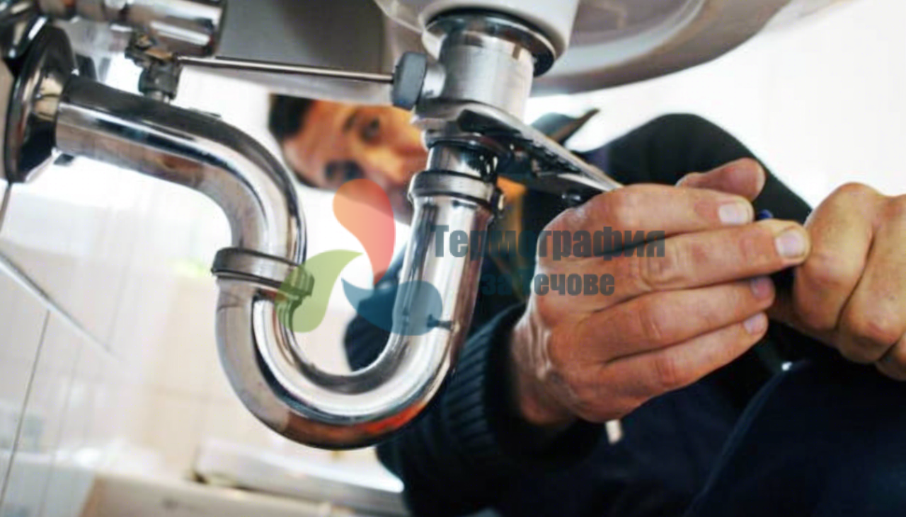 вик ремонти