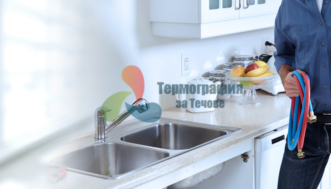 вик ремонти