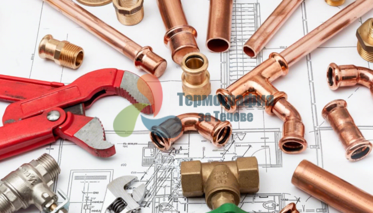 вик ремонти