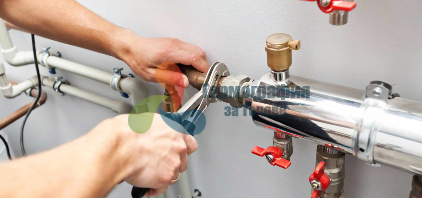 вик ремонти вик ремонти