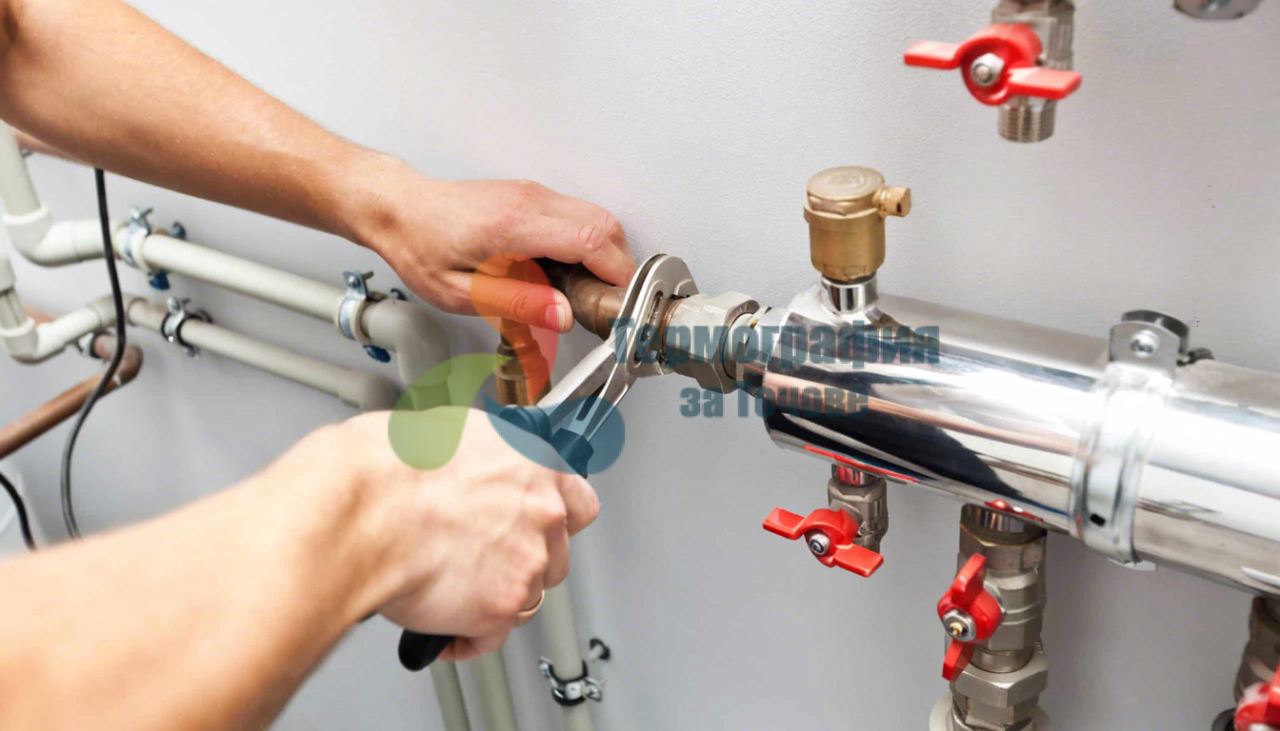 вик ремонти