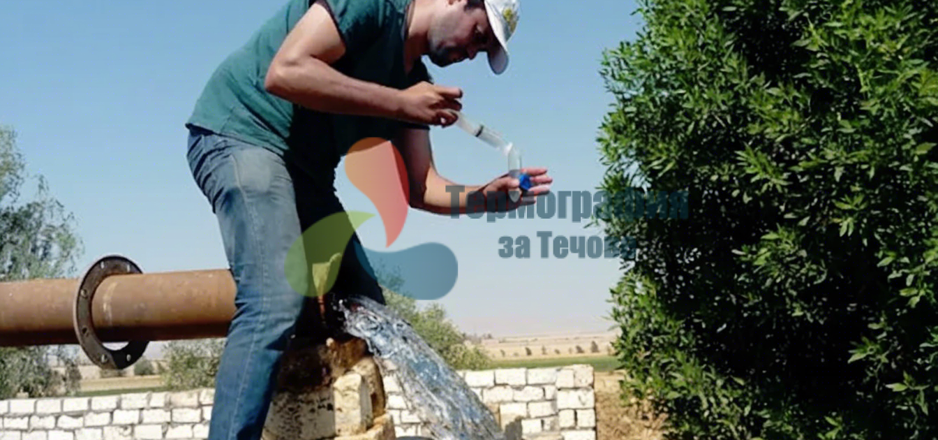 подвидни води подводни води